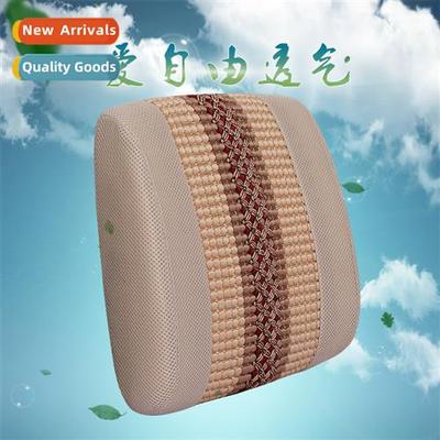 Office lumbar cushi slow rebound memory foam pillow core car