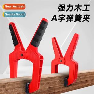 strg thickened clip multi woodworking inch