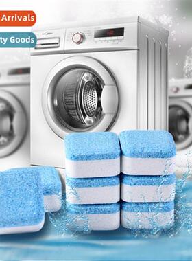 Washing Machine Tank Cleaner Automatic Drum Cleaning Dirt Re