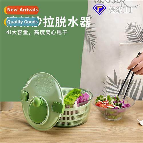 FDA approved dehydrator plastic water filter basket vegetabl