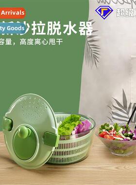 FDA approved dehydrator plastic water filter basket vegetabl