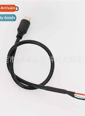 SQE4 Touch Screen Cable MICRO Data Cable to MX1.25 Small 4Pi