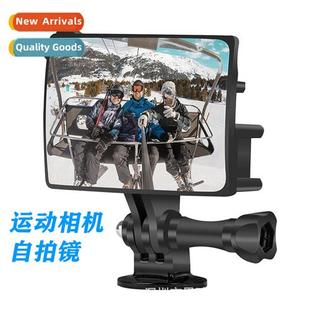 适用GoPro 11 Sports Camera Selfie Mirror HD Wide Angle Mirro