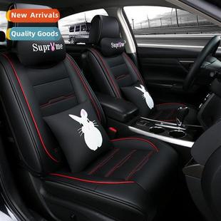 rabb new encompassing cushi fou lear 2018 full carto all car