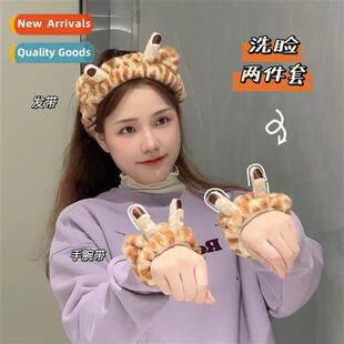 carto giraffe  bs face wash cute carto  bs animal waterpro w