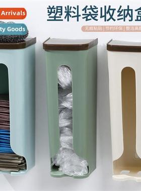 Garbage Bag Organizer Kchen Load & Place Plastic Bag Collect