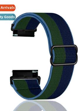 适用dido E10/E30/E31/S2S/S3S/Y36/Y36S Stretch Nylon Watch Ba