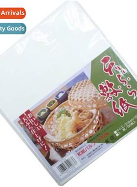 Japan Imported Tempura Oil Absorbent Paper Kchen Paper
