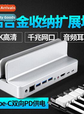 Type-c Docking Stati USB3.0 Expansi Dock Biial Power Laptop