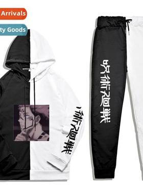 Spell back to  war anime five stripes goku Tiger cane Cebu N