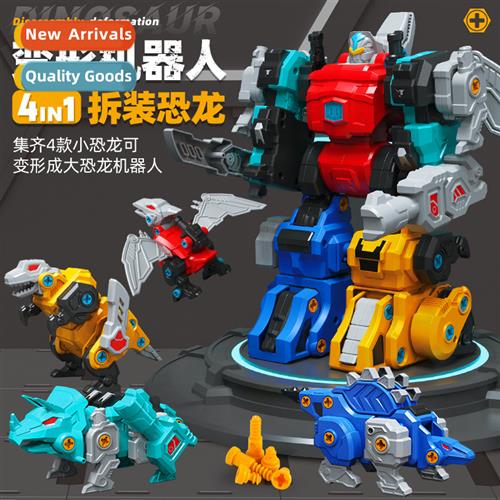 Boys assembled dinosaur transforming robot combinati set two