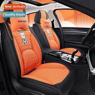 seas Waffle aid bear Deden carto universal 2023 four new