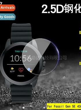 For Fossil Fossil Gen5E 42mm Watch Tempered Film Violet Expl