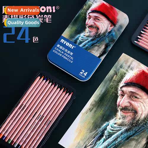 Nii color charcoal pencil 24 colors whe black brown curry po