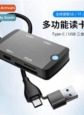 New multifuncti card reader typecUSB to 4-in-1 typecUSB3.0TF