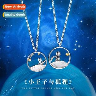 men lig prince pair women necklace couple fox ltle The