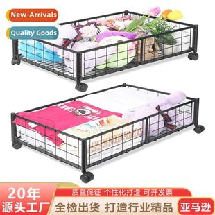 Ir Underbed Storage Rack Bedroom Movable Folding Storage Rac