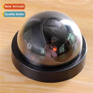 fake Hemispherical surveillance camera sur simulati