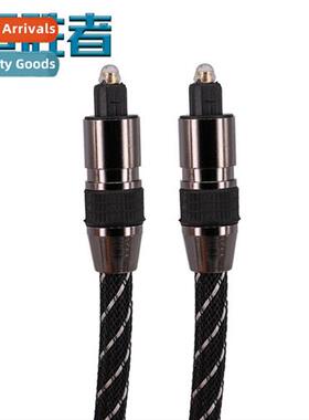 Audio Cable Fiber Optic Audio Cable TOSLINK Fiber Optic Cabl