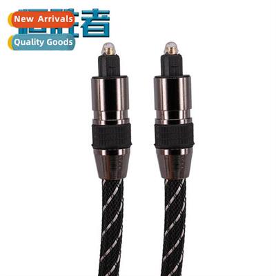 Audio Cable Fiber Optic Audio Cable TOSLINK Fiber Optic Cabl