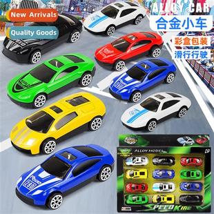 Mini alloy car toy skidding car six colorful box packaging