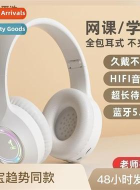 Bluetooth headset headset for Apple Android cell phe compute