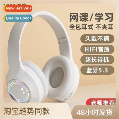 Bluetooth headset headset for Apple Android cell phe compute