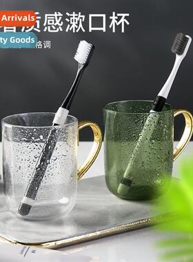 Household mouthwash cup childrens toothbrush cup couple toot