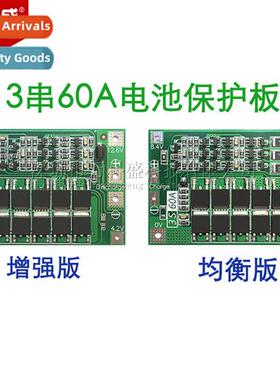 3 Strings 11.1V 12.6V 18650 Li-i Battery Protecti Board wh E