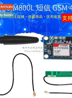 SIM800L Module Replaces SIM900A SMS Data GSM GPRS 4-b Availa
