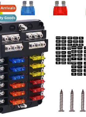 Automotive Fuse Box 12 Road Posive  Negative LED Lights Mult