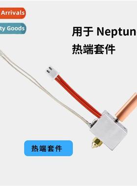 3D Printer Elegoo Neptune Neptune 4 Extrusi  End K Brass Noz