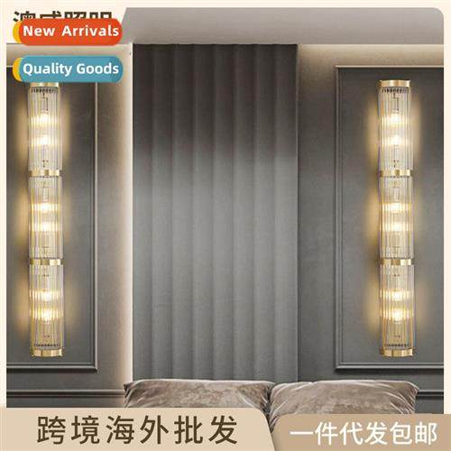 Designer sample room light luxury crystal wall lamp living r