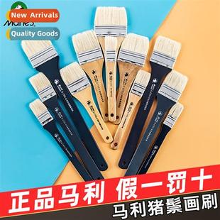 acrylic rod wall painting oil brush bristle pig Brushes
