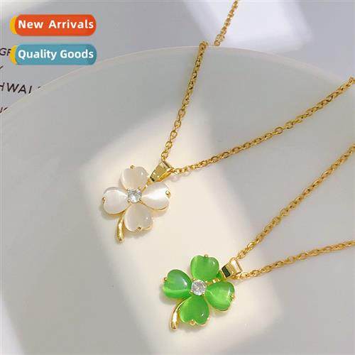 Four-leaf clover tanium steel does not lose color womens nec