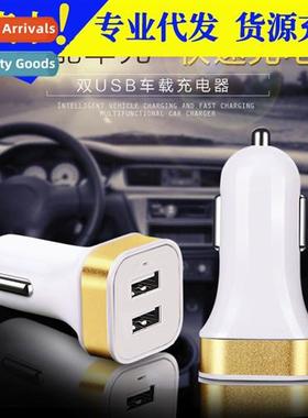 Smartphe universal car 2.1A dual USB car charger e to two ci