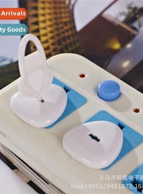Thickened baby safety socket protecti cover Childrens anti-e