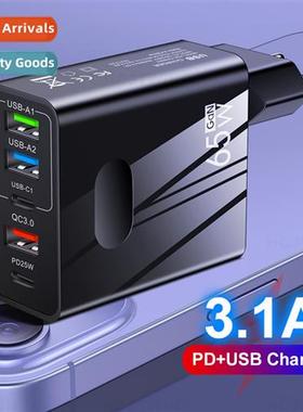 Stard 65W fast charging cell phe charger 3.1A type-c PD+3USB