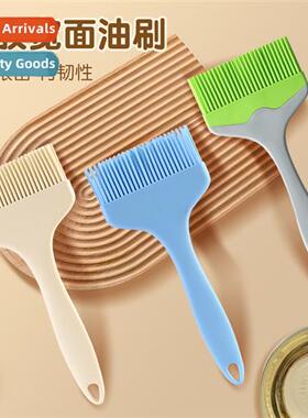 Zibo BBQ Brush Silice One Piece Wide Side Oil Brush Sauce Br