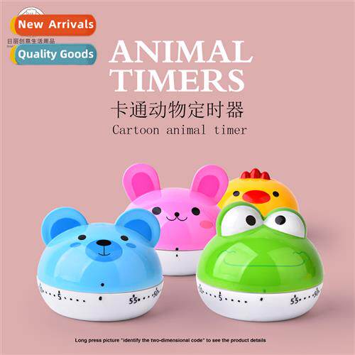 RB190 carto mechanical timer timer student  children study c
