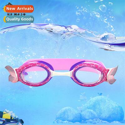 Eyelash Kids Swimming Goggles Silice Mermaid Carto Swimming