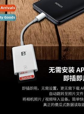 Fengbiao -OTG12s cell phe card reader type-c interface Andro