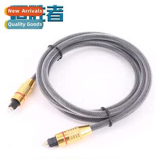 0D6.0 Audio Fiber Optic Cable TOSLINK Fiber Optic Cable Fibe