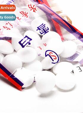 Household whe snow whe camphor pills summer closet moth-pro