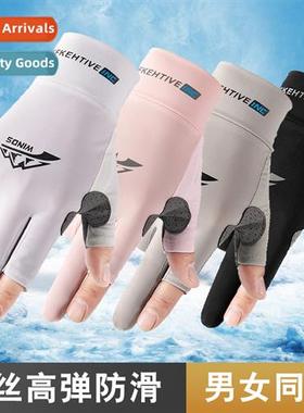 Ice silk gloves mens summer thin secti outdoor riding drivin