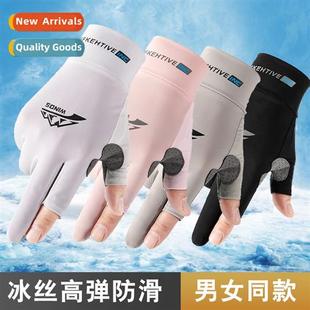 mens summer riding silk drivin outdoor gloves secti Ice thin