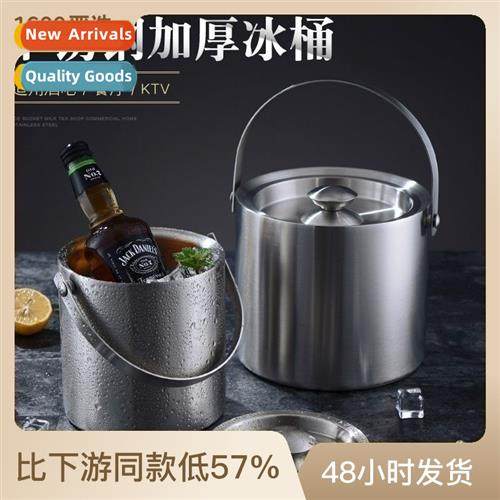 304 stainless steel ice bucket champagne bucket beer keg win