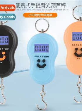 Portable scales portable courier weighing electric weighing