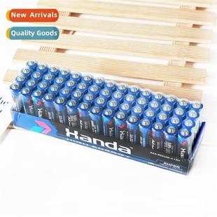 1.5V Dry AAA Children Battery for Ala Carb