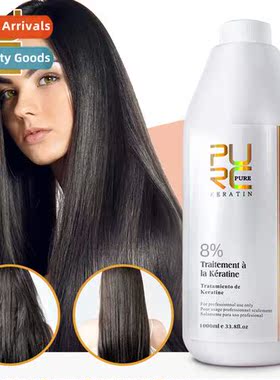 Brazilian Keratin 1000ml Hair Sal Repair Hair Brazilian Baki